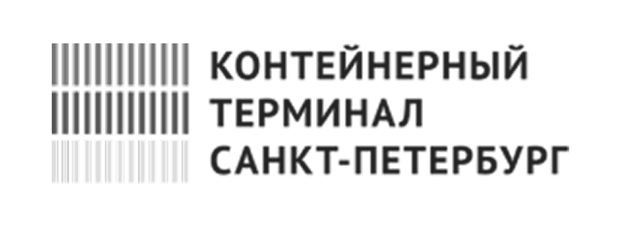 Контейнерый терминал Санкт-Петербург